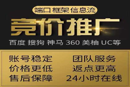 信息流广告投放误区：案例分析及规避